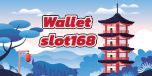 wallet-168